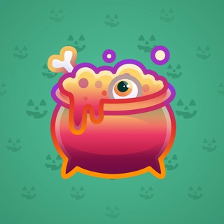 Hex Pot #38493
