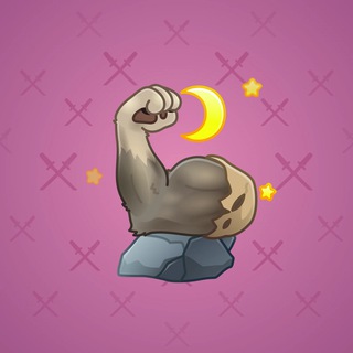 Mighty Arm #1260