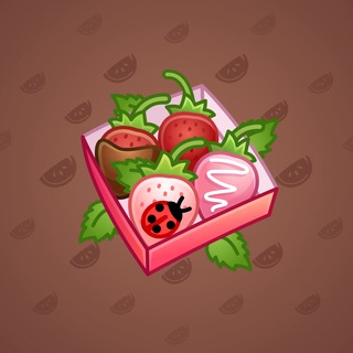 Berry Box #33721