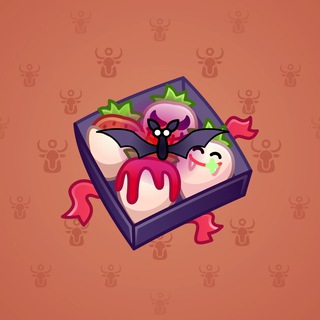 Berry Box #8265