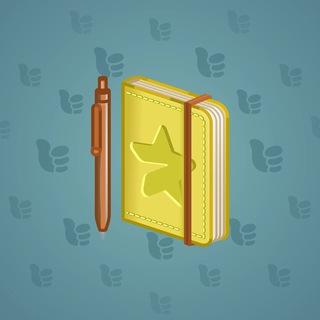 Star Notepad #25946