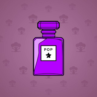 Perfume Bottle #1616