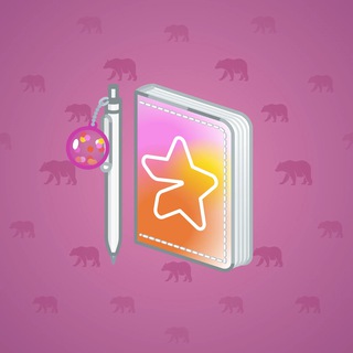 Star Notepad #52613