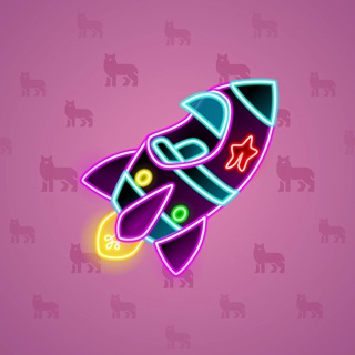 Stellar Rocket #26440