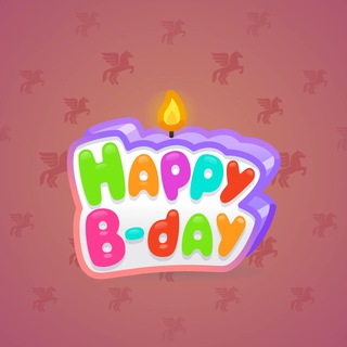 B-Day Candle #198577