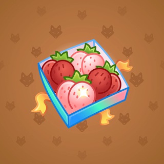 Berry Box #7097