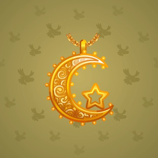 Moon Pendant #52834