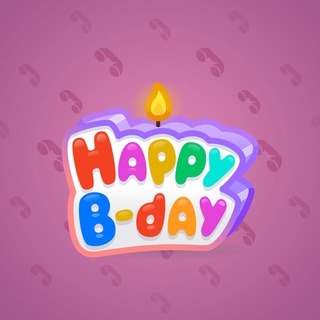 B-Day Candle #156850