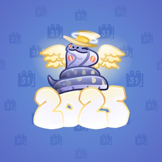 Lunar Snake #45037