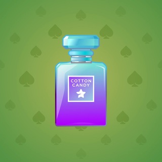 Perfume Bottle #2485