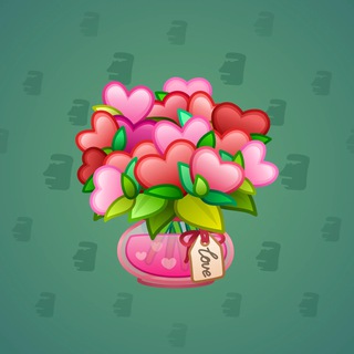 Lush Bouquet #65248