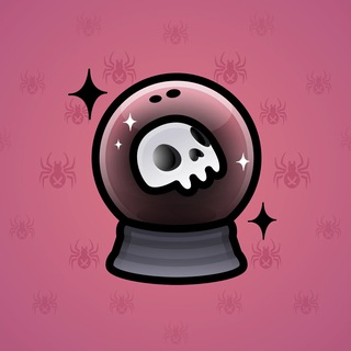 Crystal Ball #9761