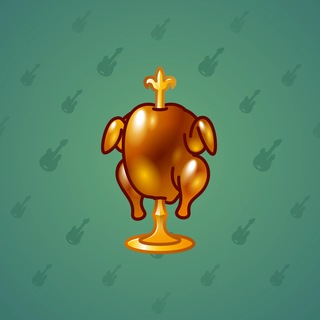 Rare Bird #6065