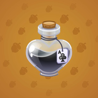 Love Potion #1186