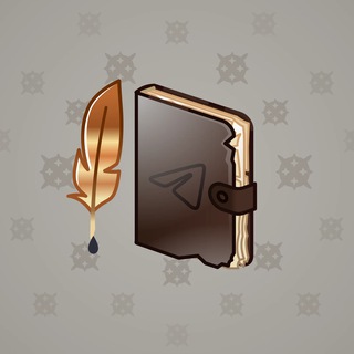 Star Notepad #12969