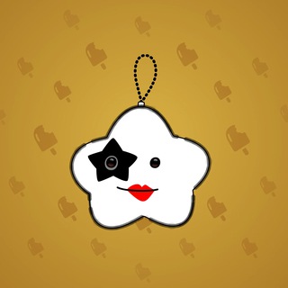 Hanging Star #210