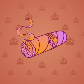 Vintage Cigar #26003