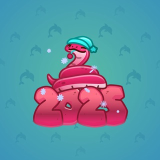 Lunar Snake #152484