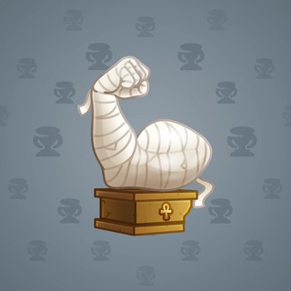 Mighty Arm #1052