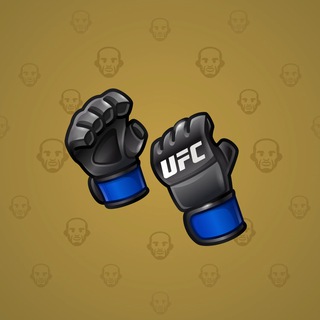 UFC Strike #31743