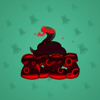 Lunar Snake #104290