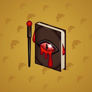 Star Notepad #36338