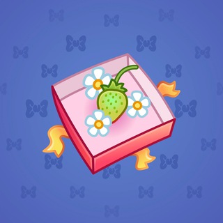 Berry Box #39745