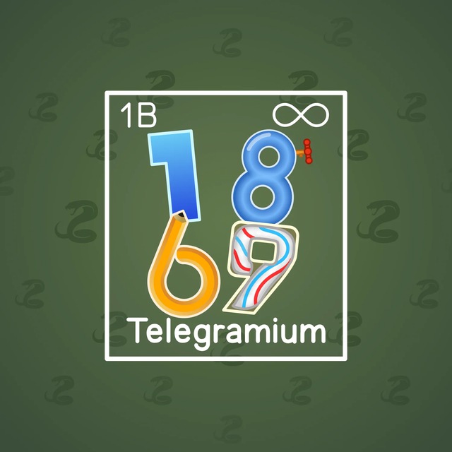 NFT-подарок Big Year Periodic Table
