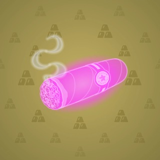 Vintage Cigar #7312