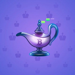 Genie Lamp #359