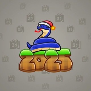 Lunar Snake #59274