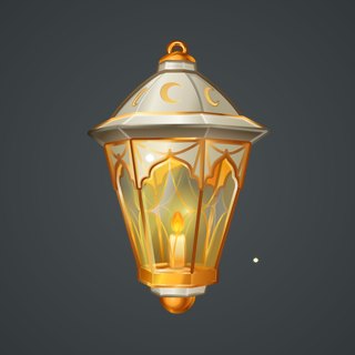 Mirage Lamp #5528
