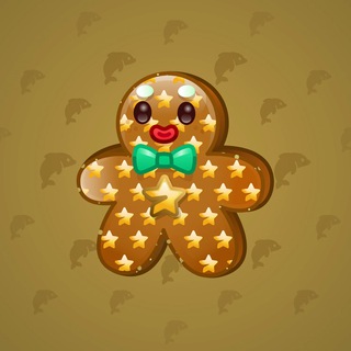 Ginger Cookie #144484