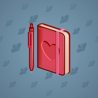 Star Notepad #10212