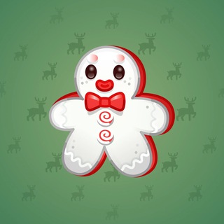 Ginger Cookie #90275