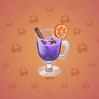 Spiced Wine #21289