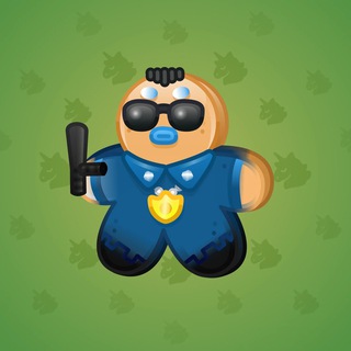 Ginger Cookie #107336