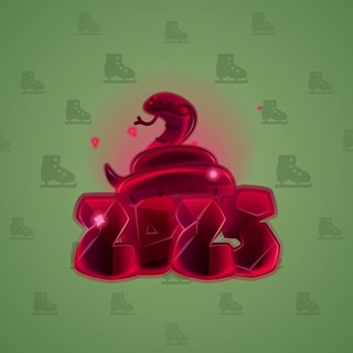 Lunar Snake #54183