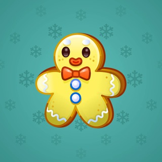 Ginger Cookie #92040