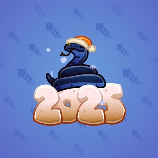 Lunar Snake #39491