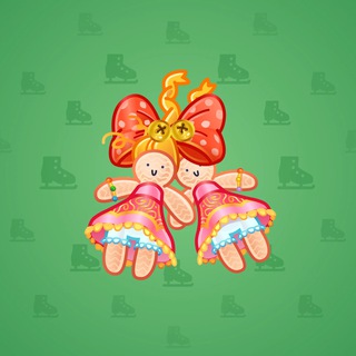 Jingle Bells #29116