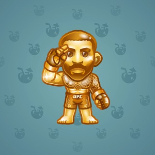 UFC Strike #2205