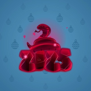 Lunar Snake #116403