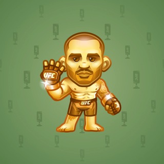UFC Strike #22205
