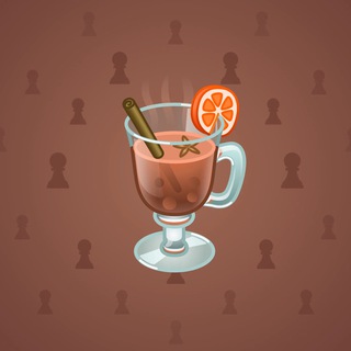 Spiced Wine #97082