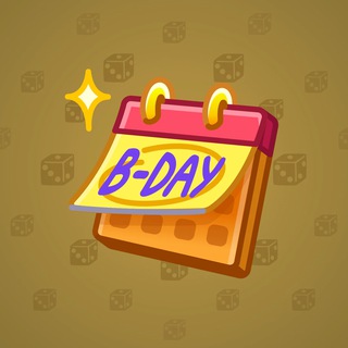 Desk Calendar #41213