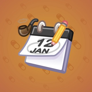 Desk Calendar #118667