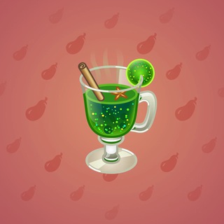 Spiced Wine #52681