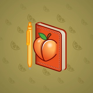 Star Notepad #63851