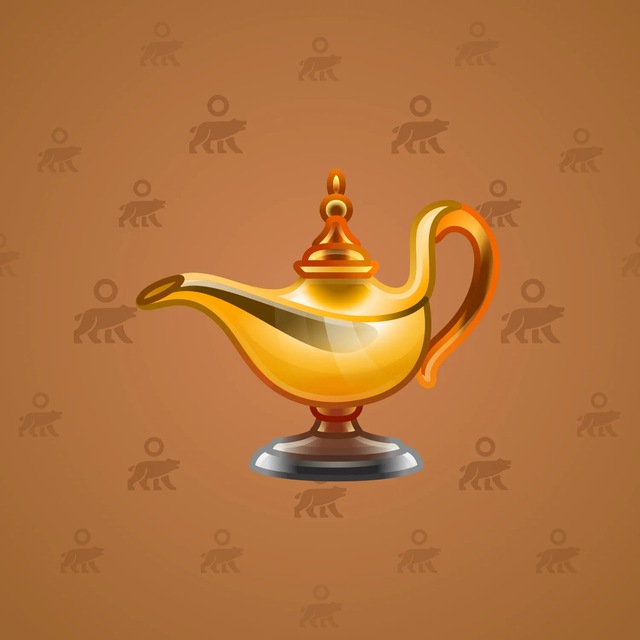 NFT-подарок Genie Lamp Golden Flame